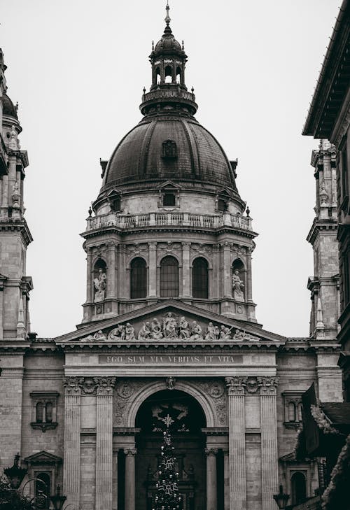 Front of Saint Stephens Basilica in Budapest Hungary