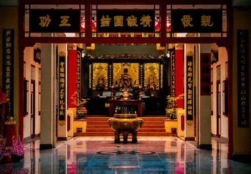 Ornamented Altar and Interior of Buddhist Temple
