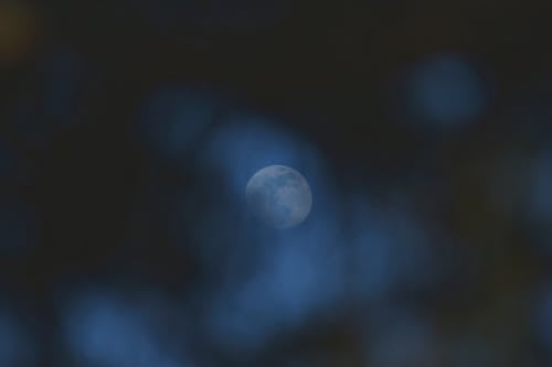Foto Da Lua Cheia Durante A Noite
