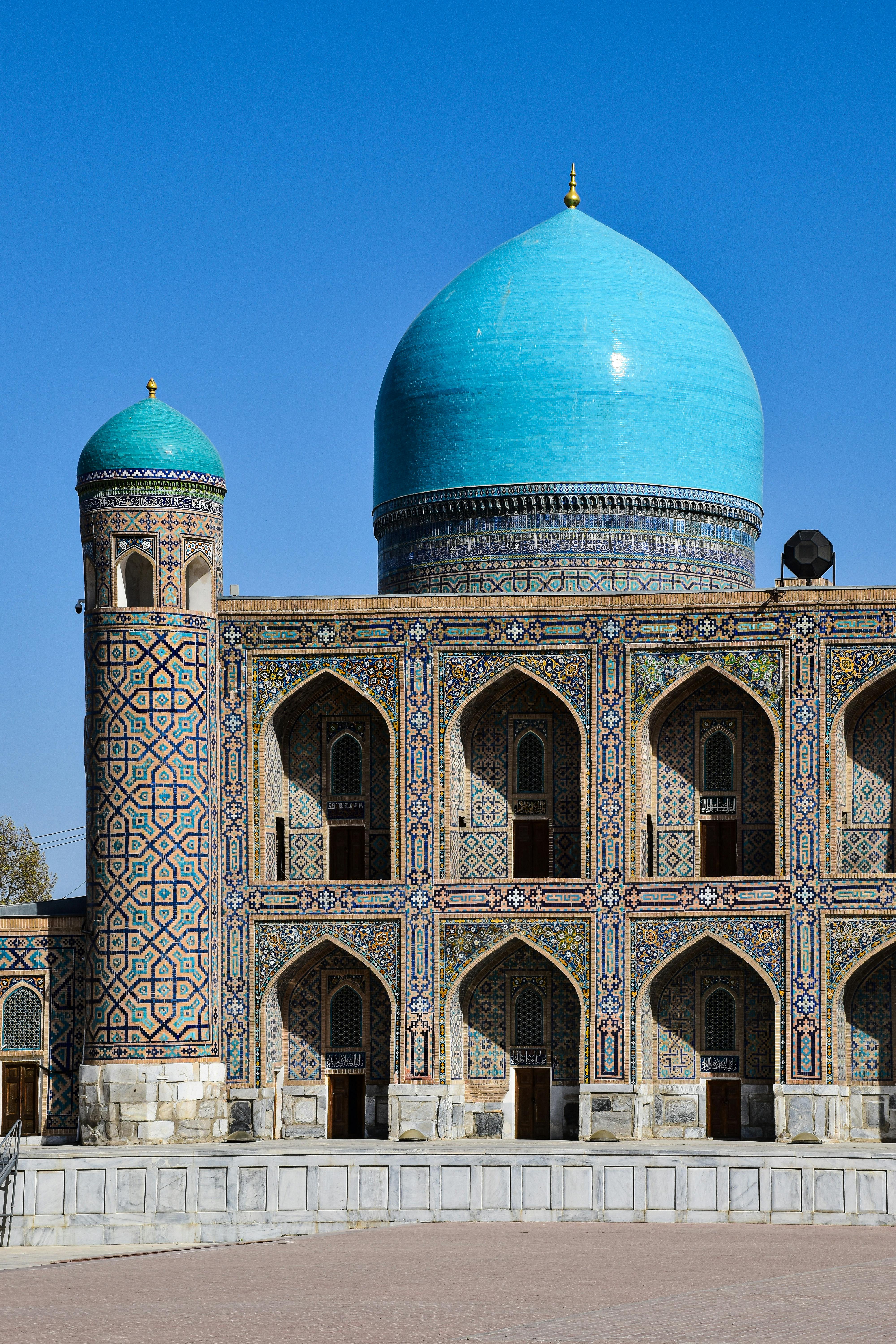 Biofarm background image