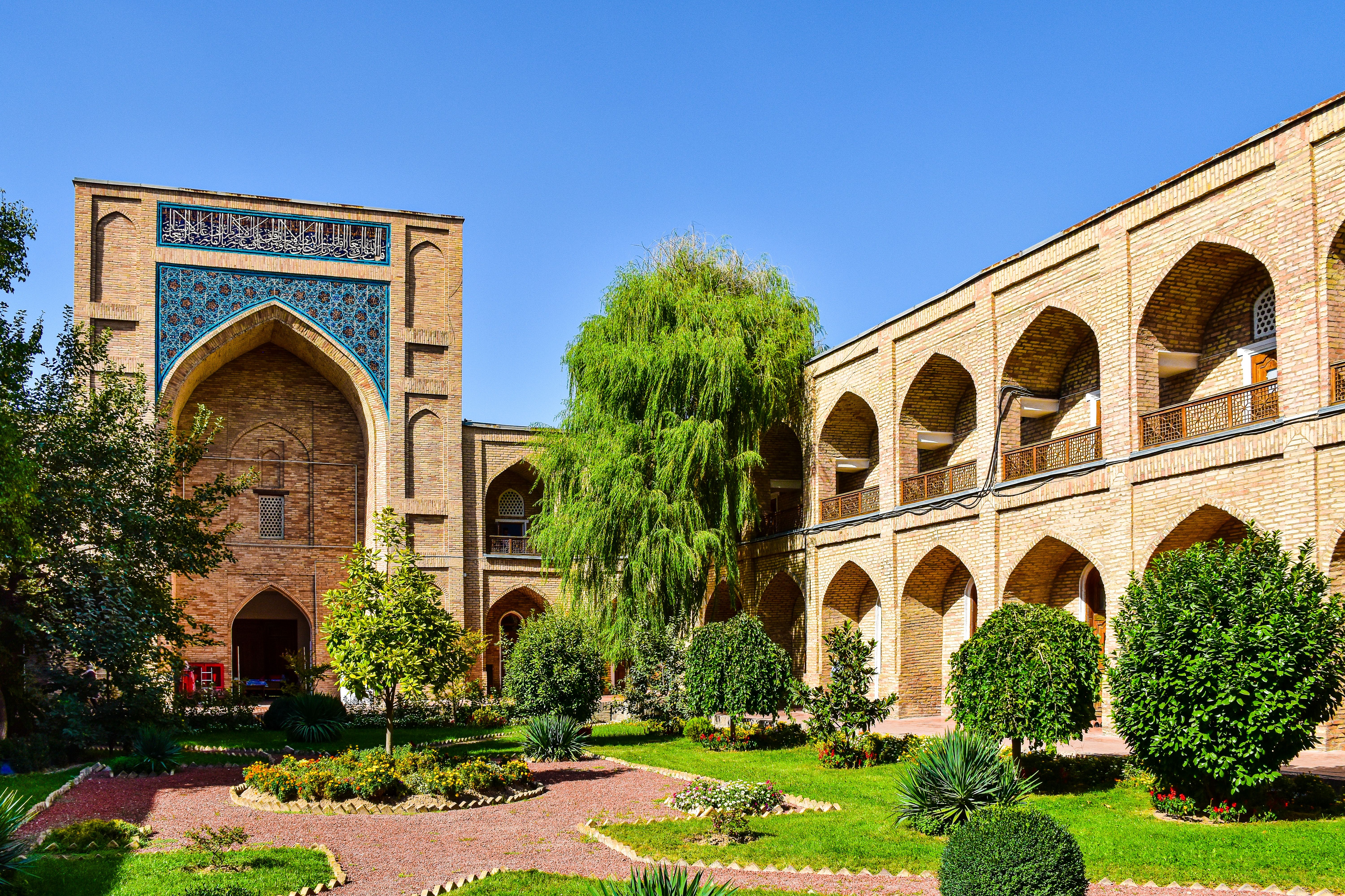 Kukeldash Madrassa