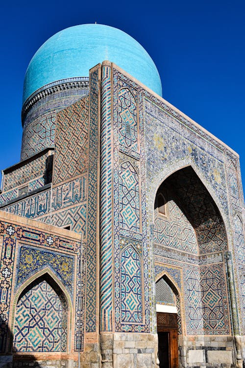 Patterns Decorating Tillya Kari Madrassah in Samarkand