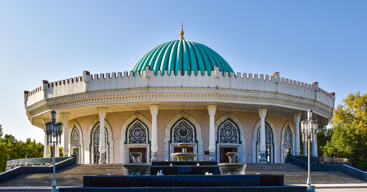 Photo of Turkmenistan