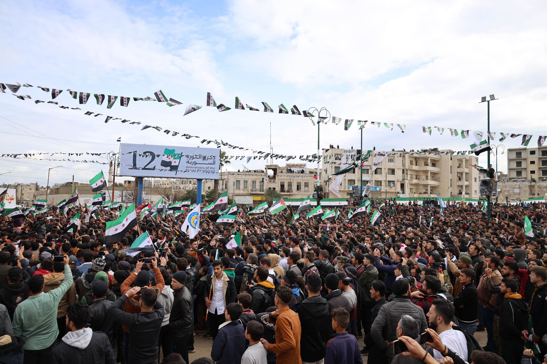 Historic Hamas Disarmament