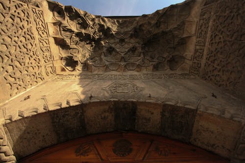 Ornately Decorated Arch of Mosque Wall