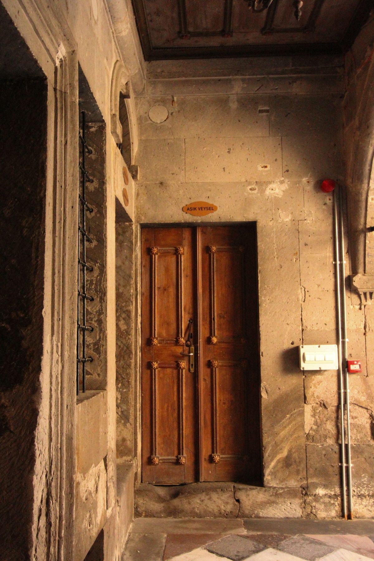 Museum of Innocence