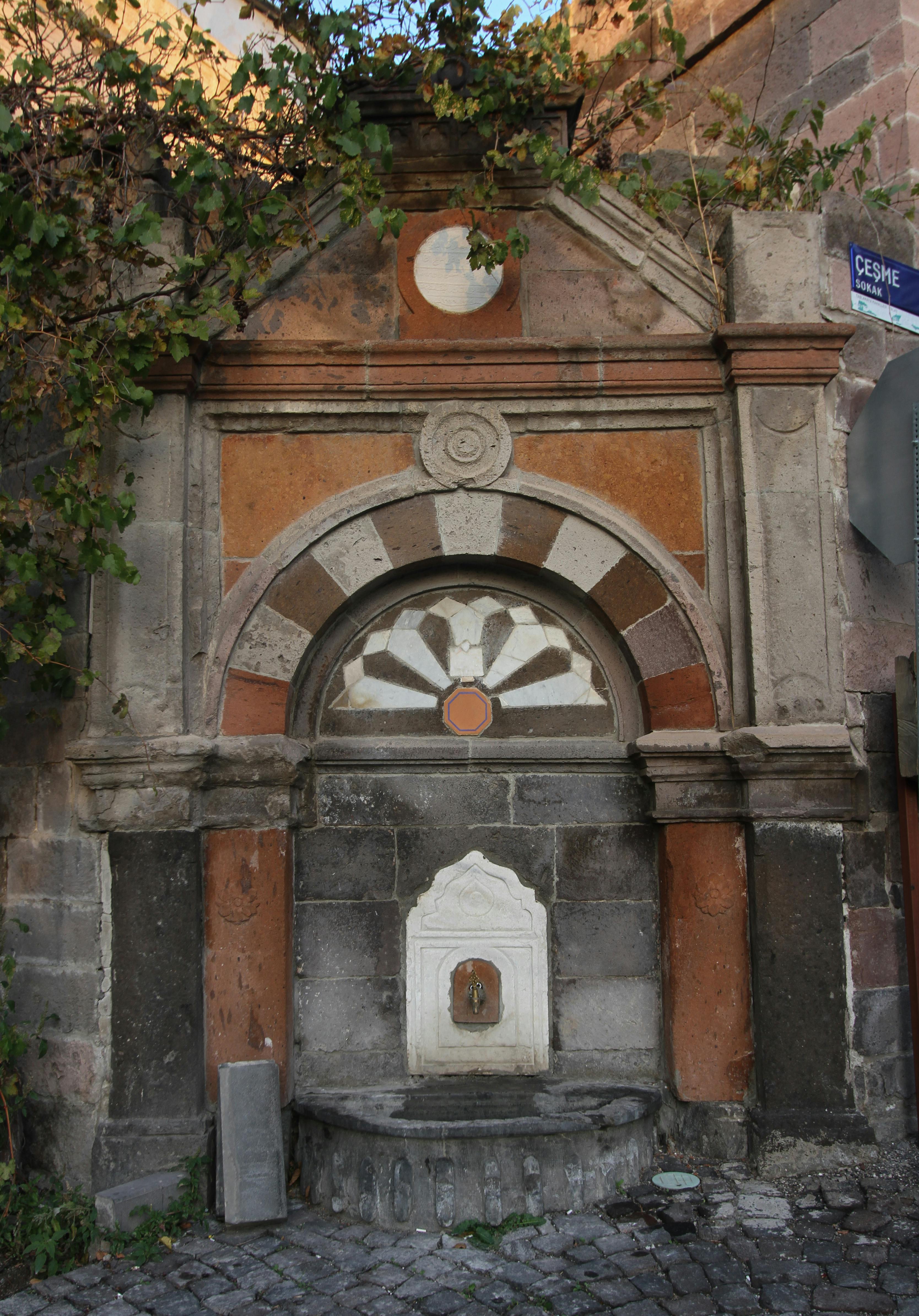 Ornate 18th-century fountain in Istanbul, showing Ottoman architectural style.