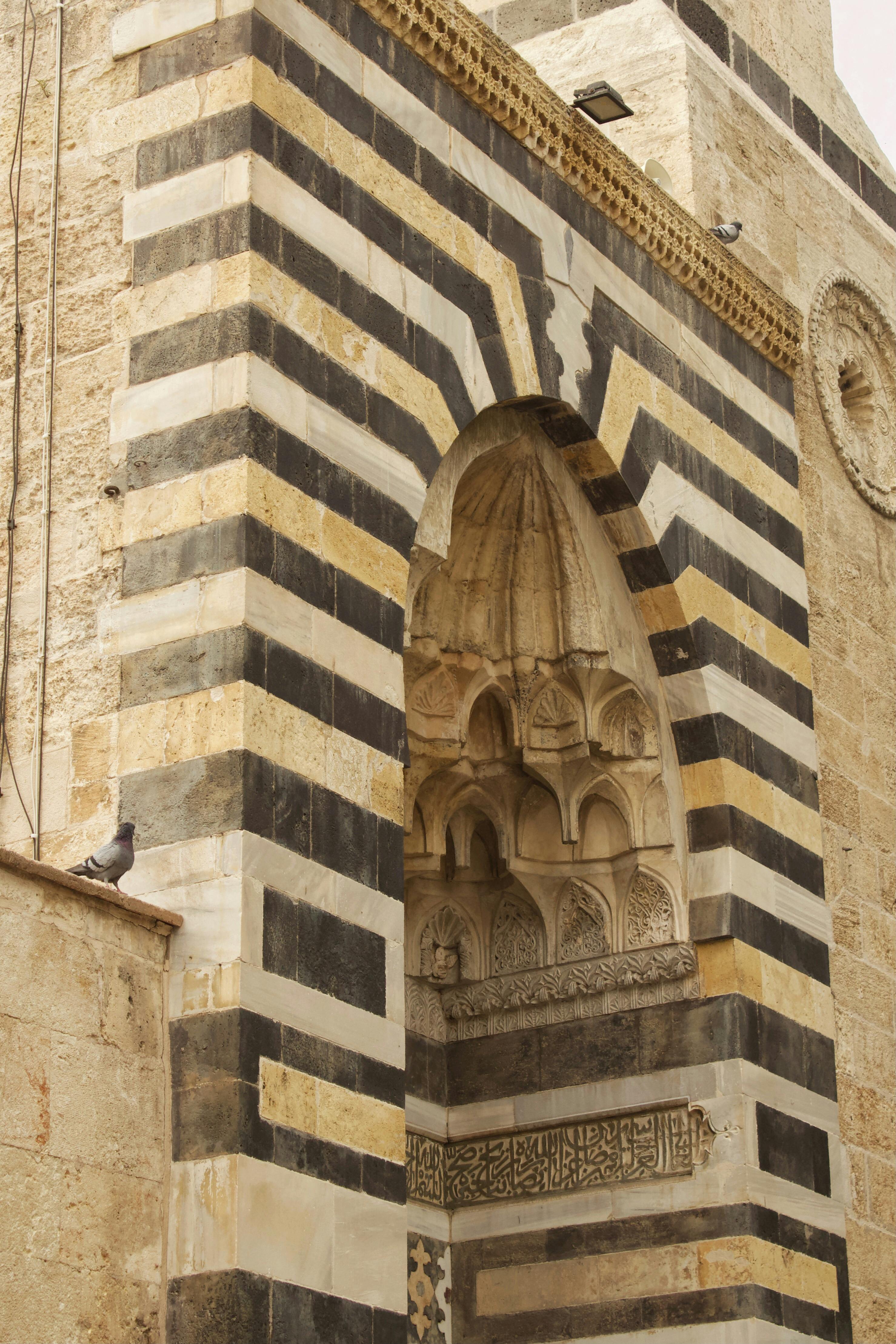 Aleppo Photos, Download The BEST Free Aleppo Stock Photos & HD Images