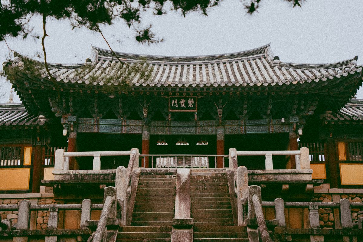 General view of Bulguksa Temple, a UNESCO World Heritage Site in Gyeongju
