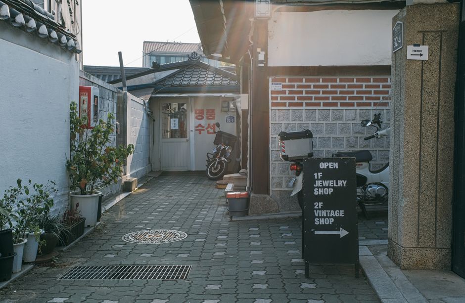 The Stone Pot Rice Specialist: Gamasot Gongpyeong Sundubu in Jongno