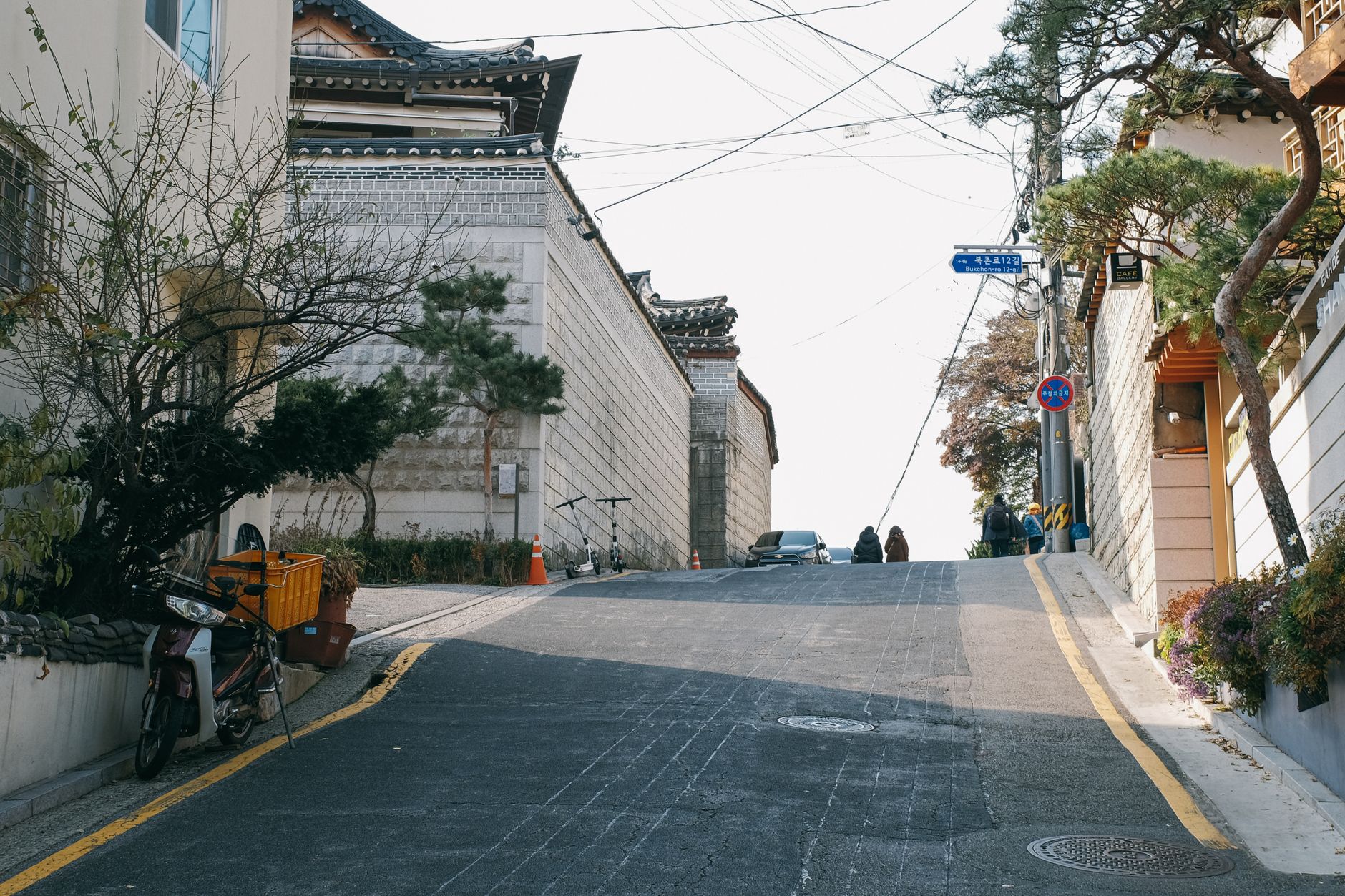 대출 신청 대상 주거용 부동산 사진 2