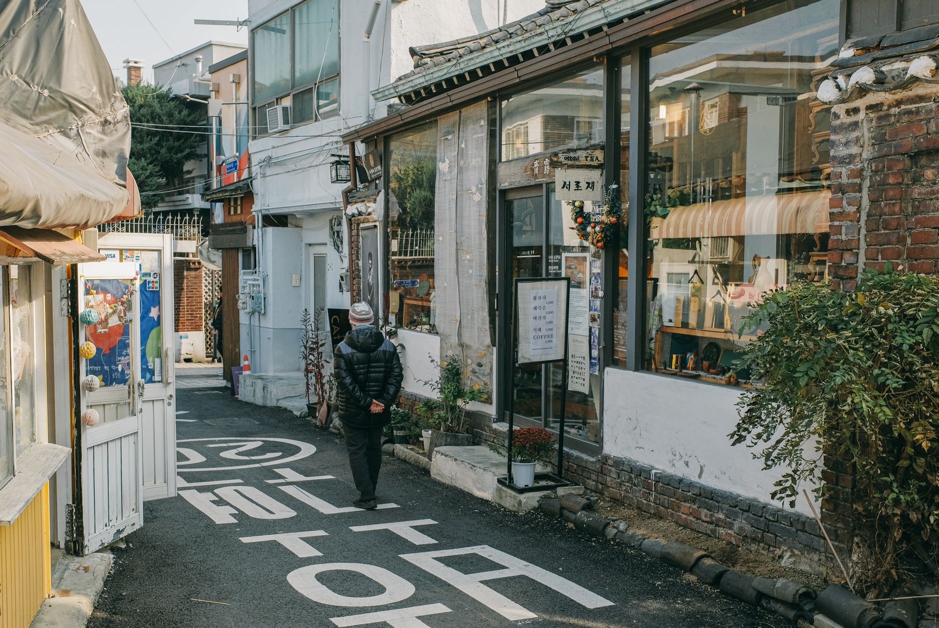 Seoul Hidden Cafes and Neighborhoods: Local Guide section