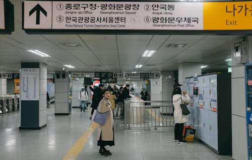 Fotos de stock gratuitas de Corea del Sur, desplazamientos al trabajo, estación de metro