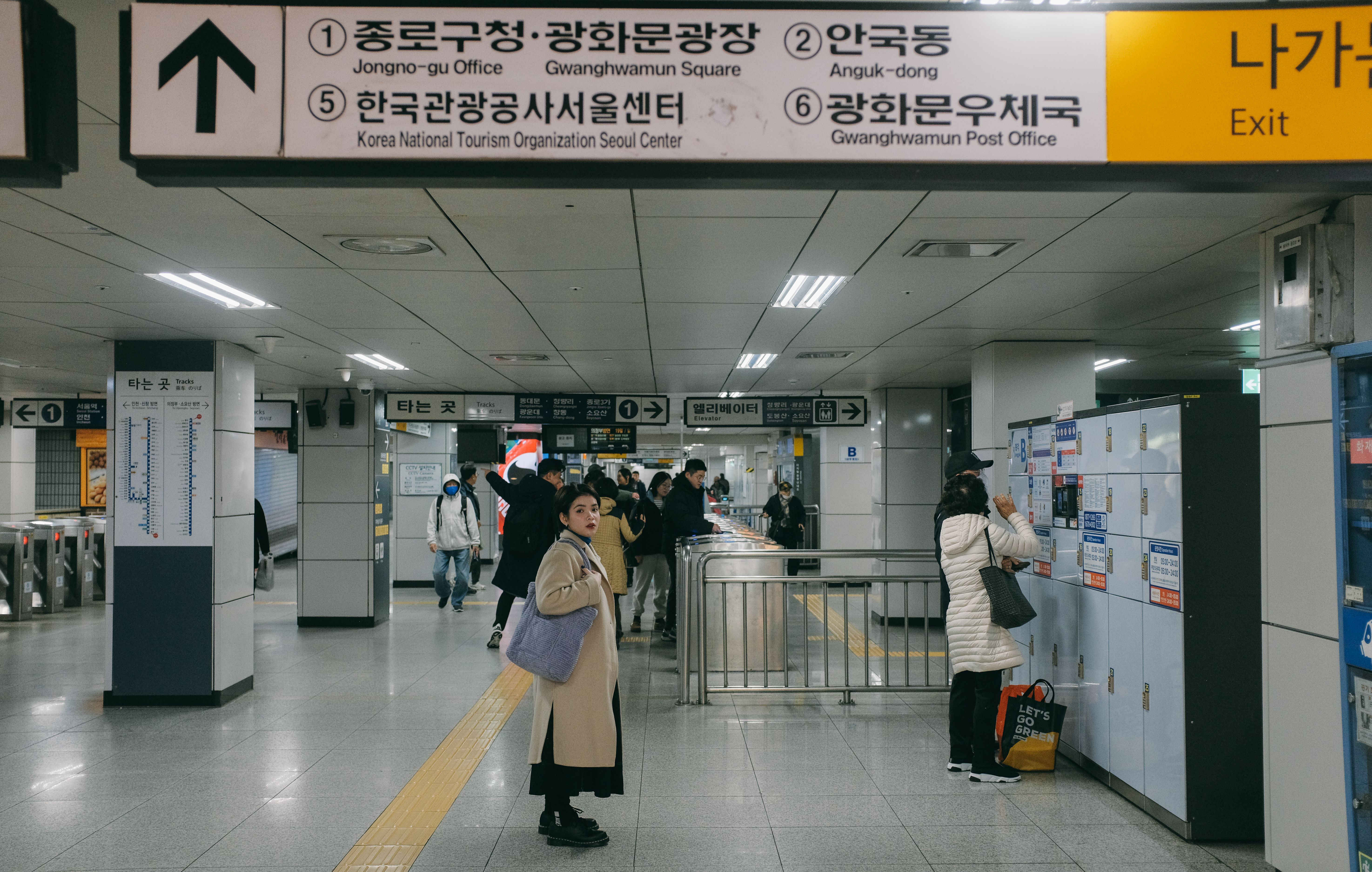 Seoul Station Druid Photos, Download The BEST Free Seoul Station Druid