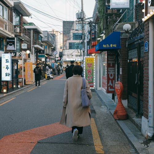 Ilmainen kuvapankkikuva tunnisteilla Etelä-Korea, jalankulkijat, julkisivu