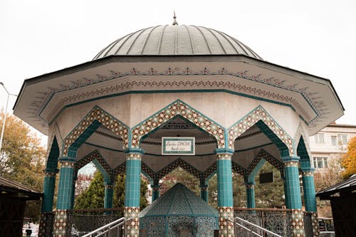 Wudu Pavilion in Hunat Hatun Mosque, Kayseri, Turkey 