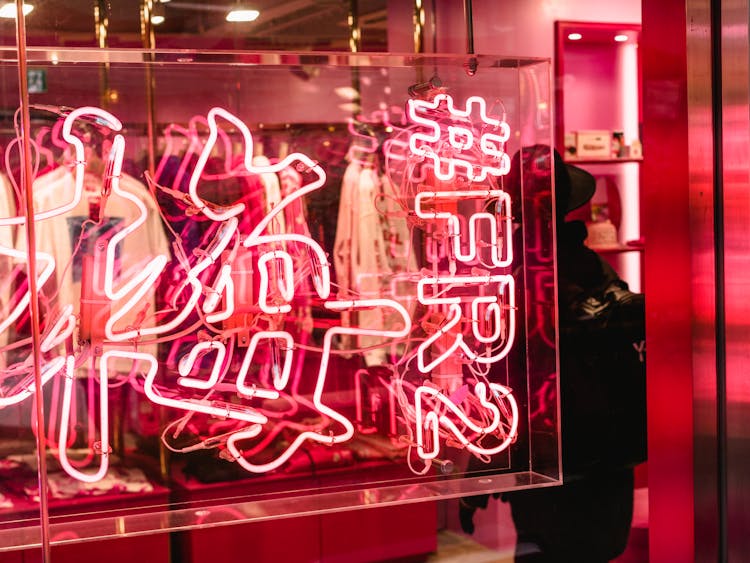 Pink Neon Signage