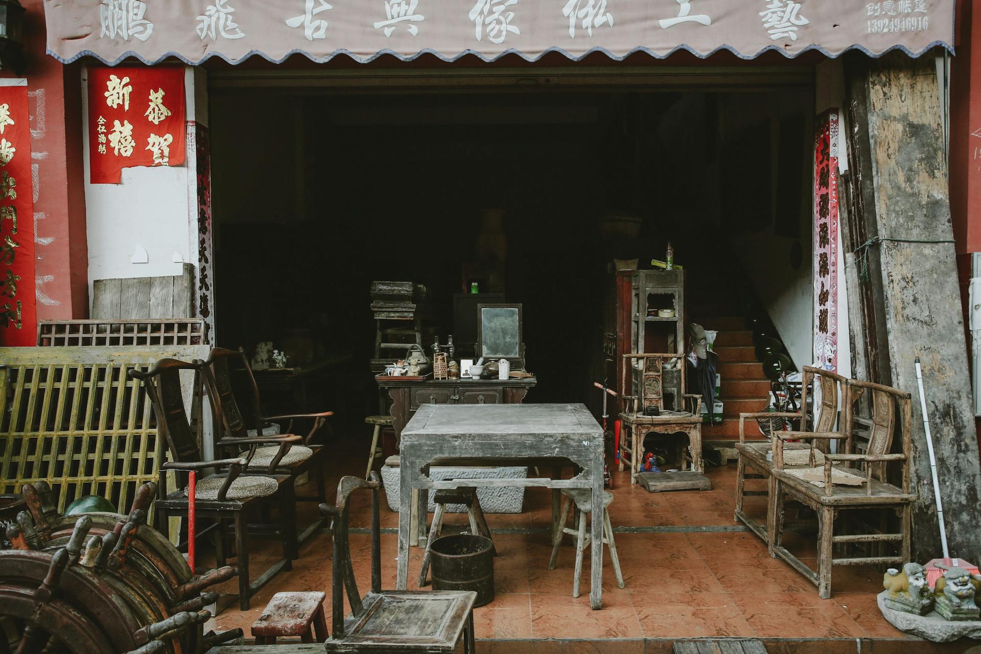 Old Furniture in a Room