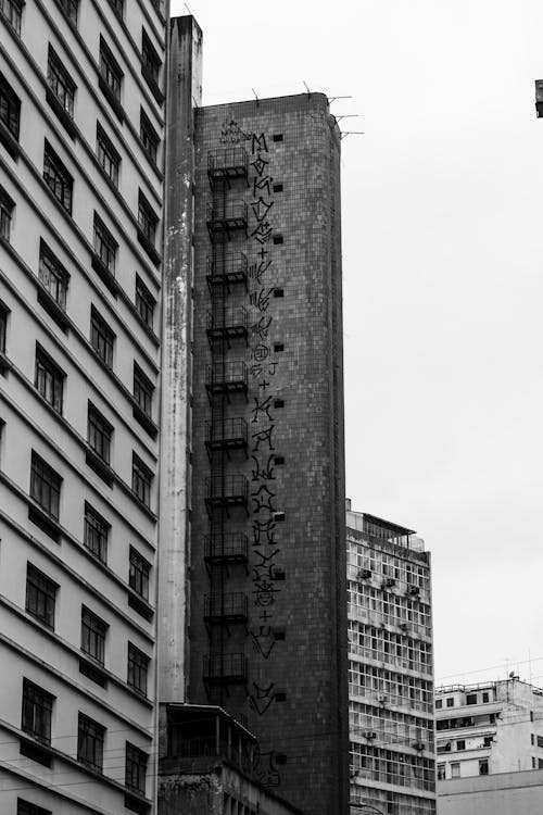 Facade of Tall Apartment Buildings in City 