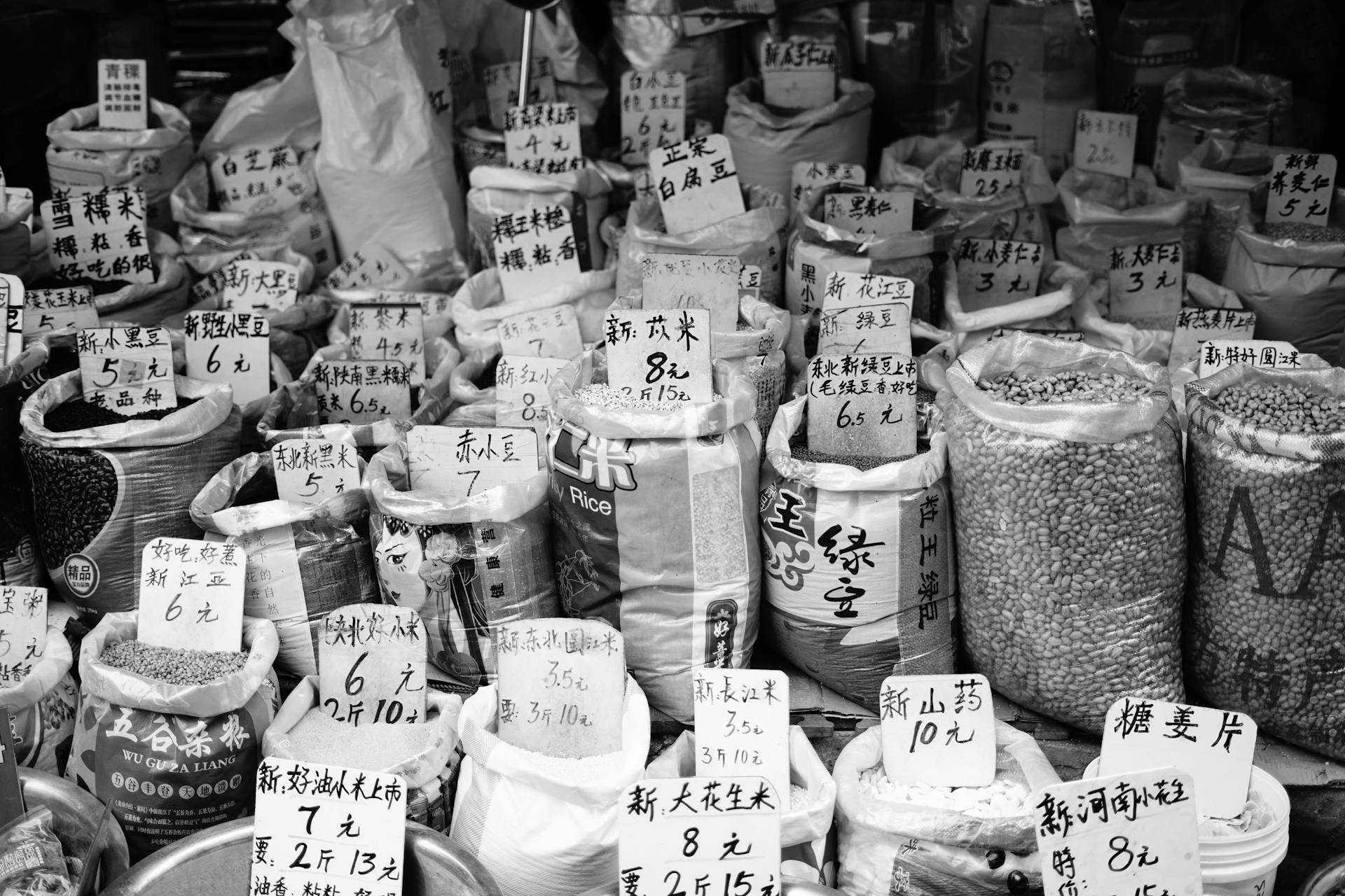 Merchandise with Prices on Display in Market
