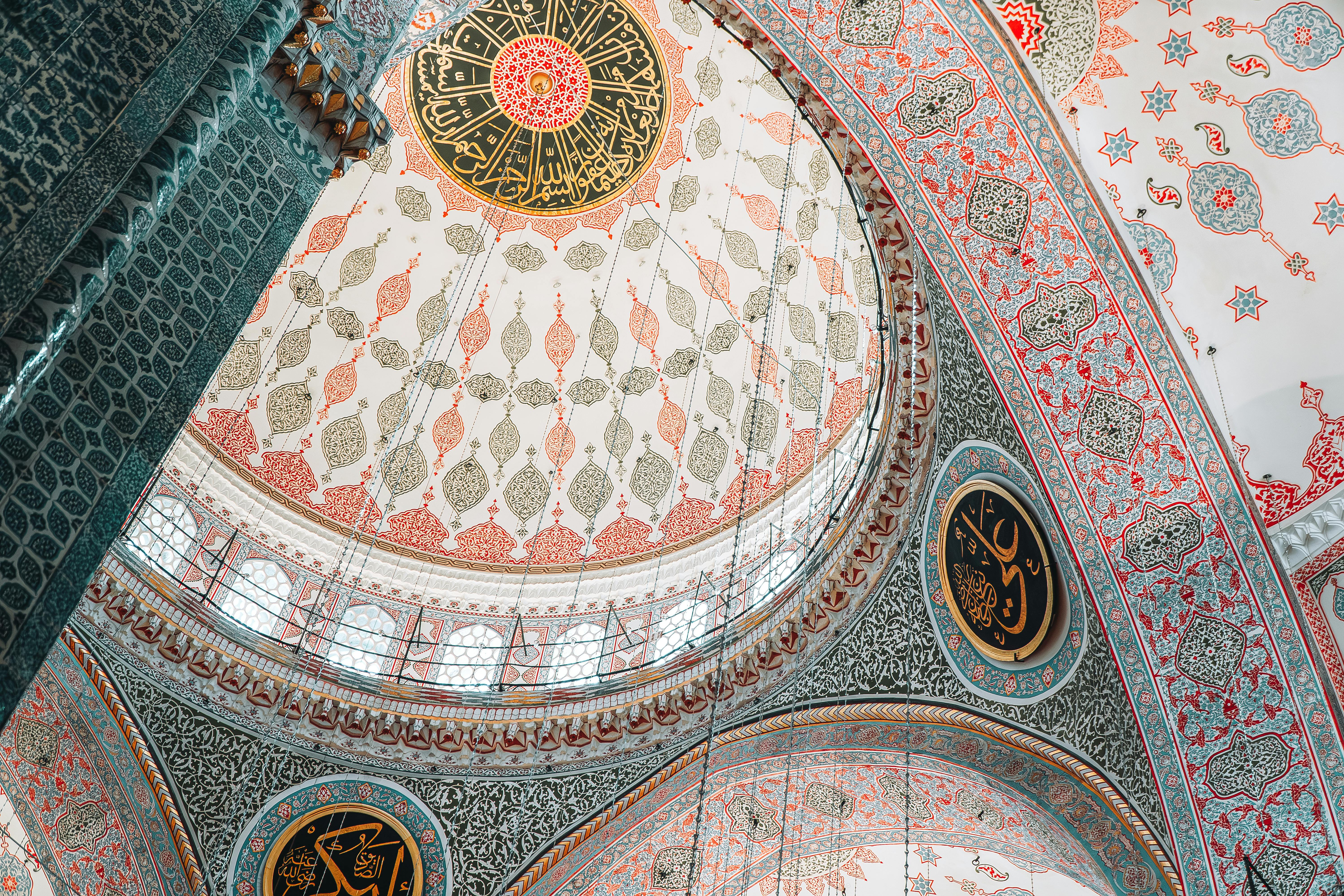 ornamented dome ceiling in mosque