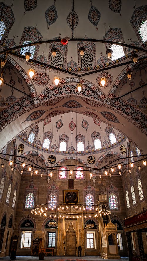 Sułtan 2.Bayezid Cami