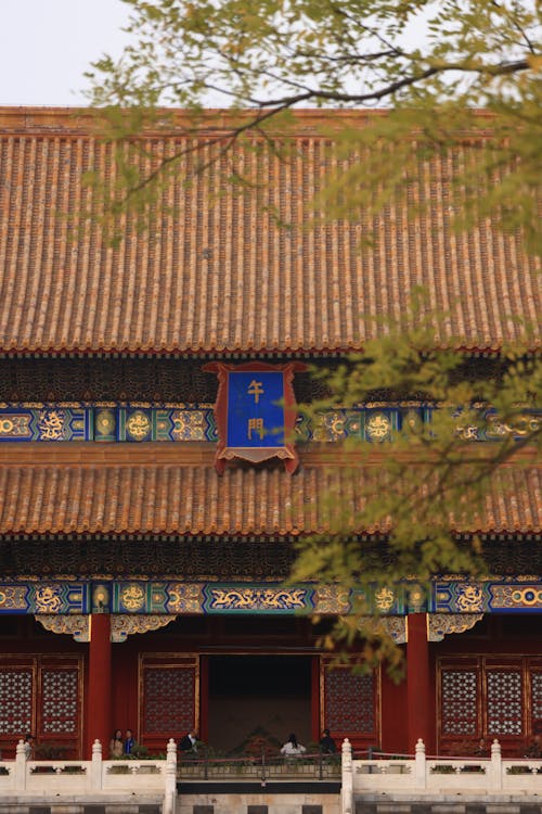 Roof of a Traditional Asian Temple