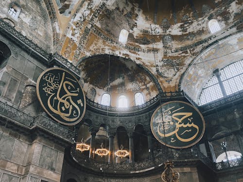 Interior of Hagia Sophia, Istanbul, Turkey 