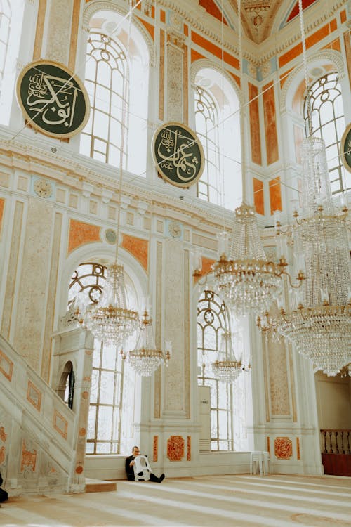 Ornamented Interior of Ortakoy Mosque in Istanbul