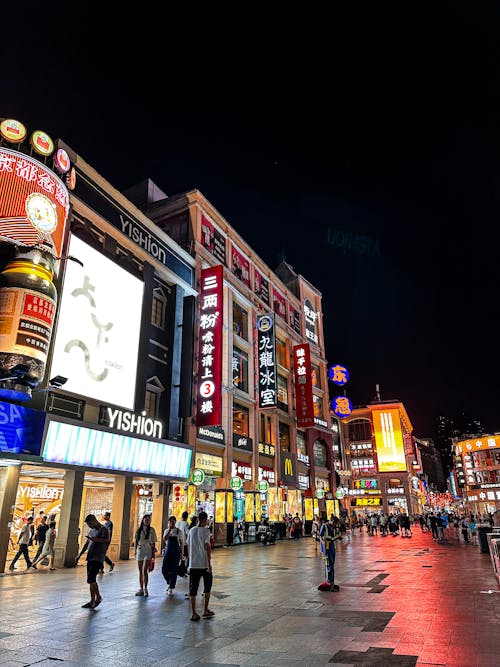 Imagine de stoc gratuită din China, noaptea, oraș noaptea