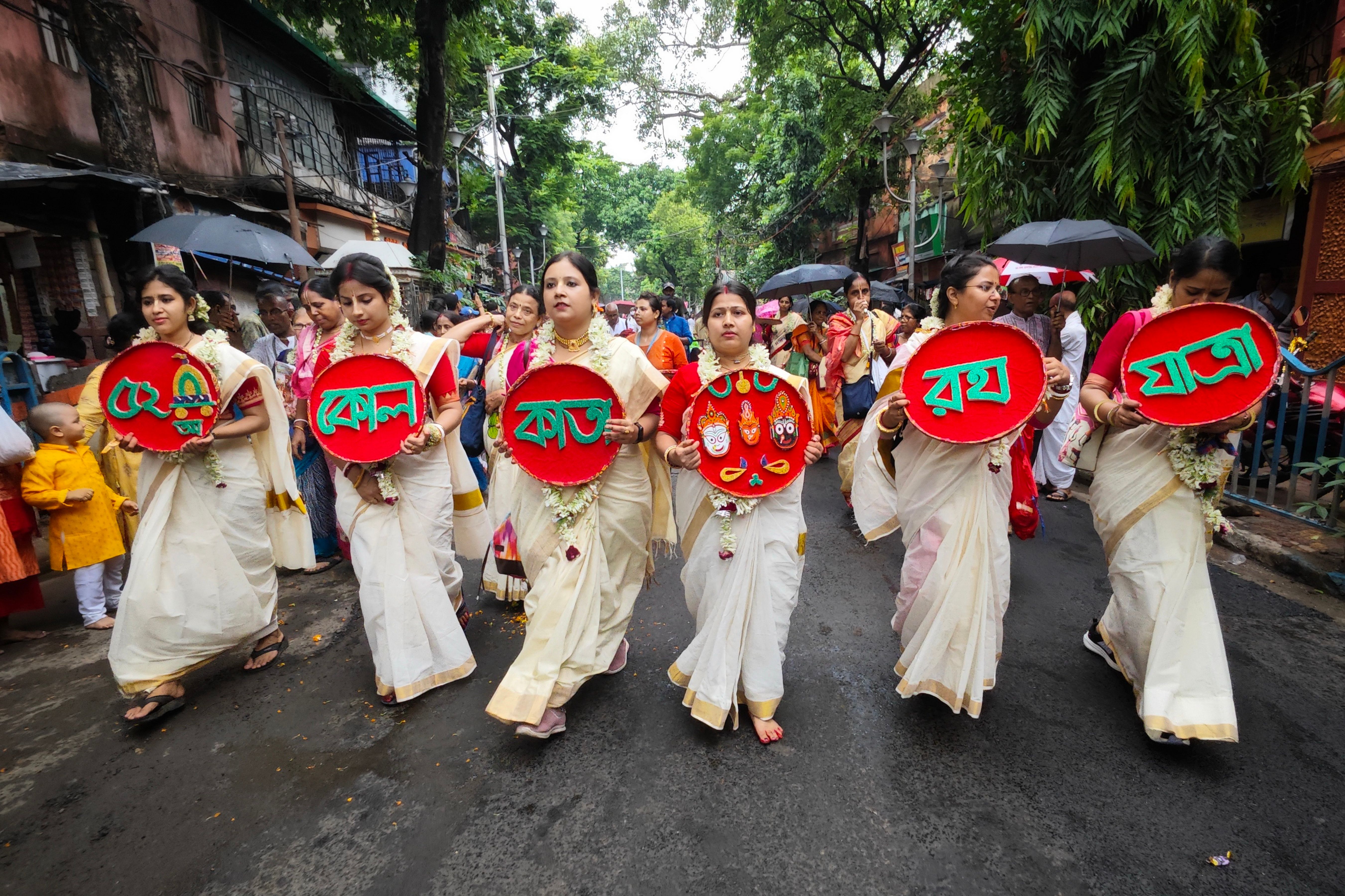 Rath celebration 11. · Free Stock Photo