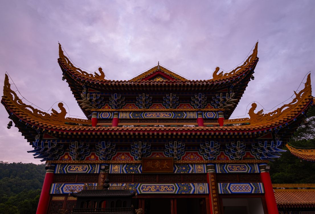 Traditional Chinese Buddhist Temple Free Stock Photo Traditional Chinese Buddhist Temple Free Stock Photo