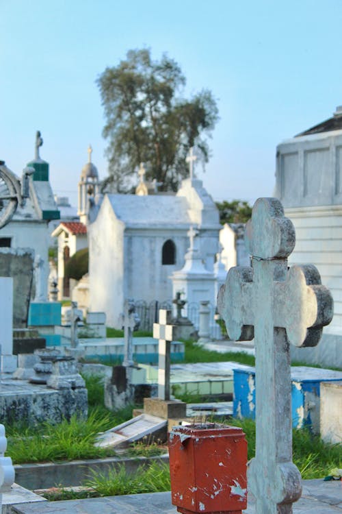 Cementerio Los Ilustres, El Salvador
