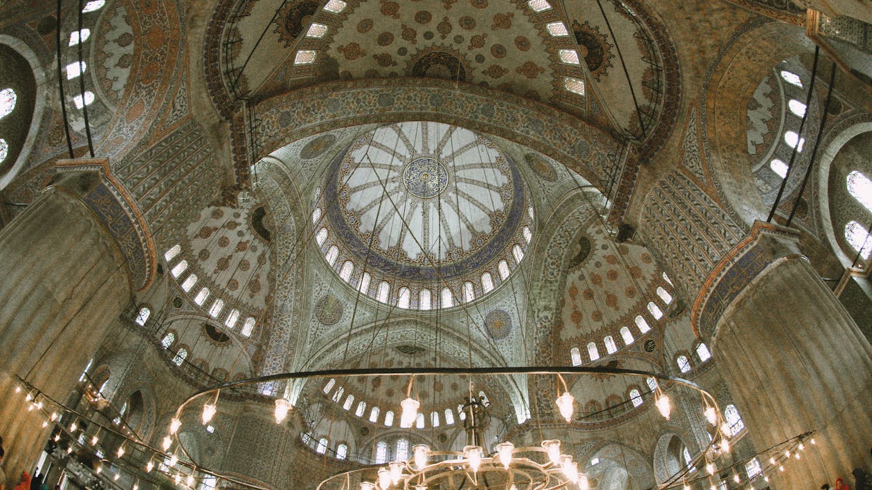 Ornamented Ceiling in Hagia Suleymaniye Mosque