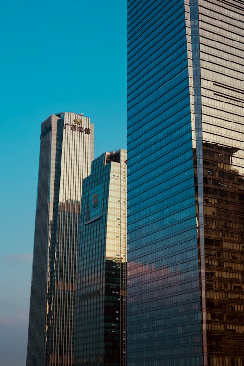 Urban Skyline with Modern Buildings