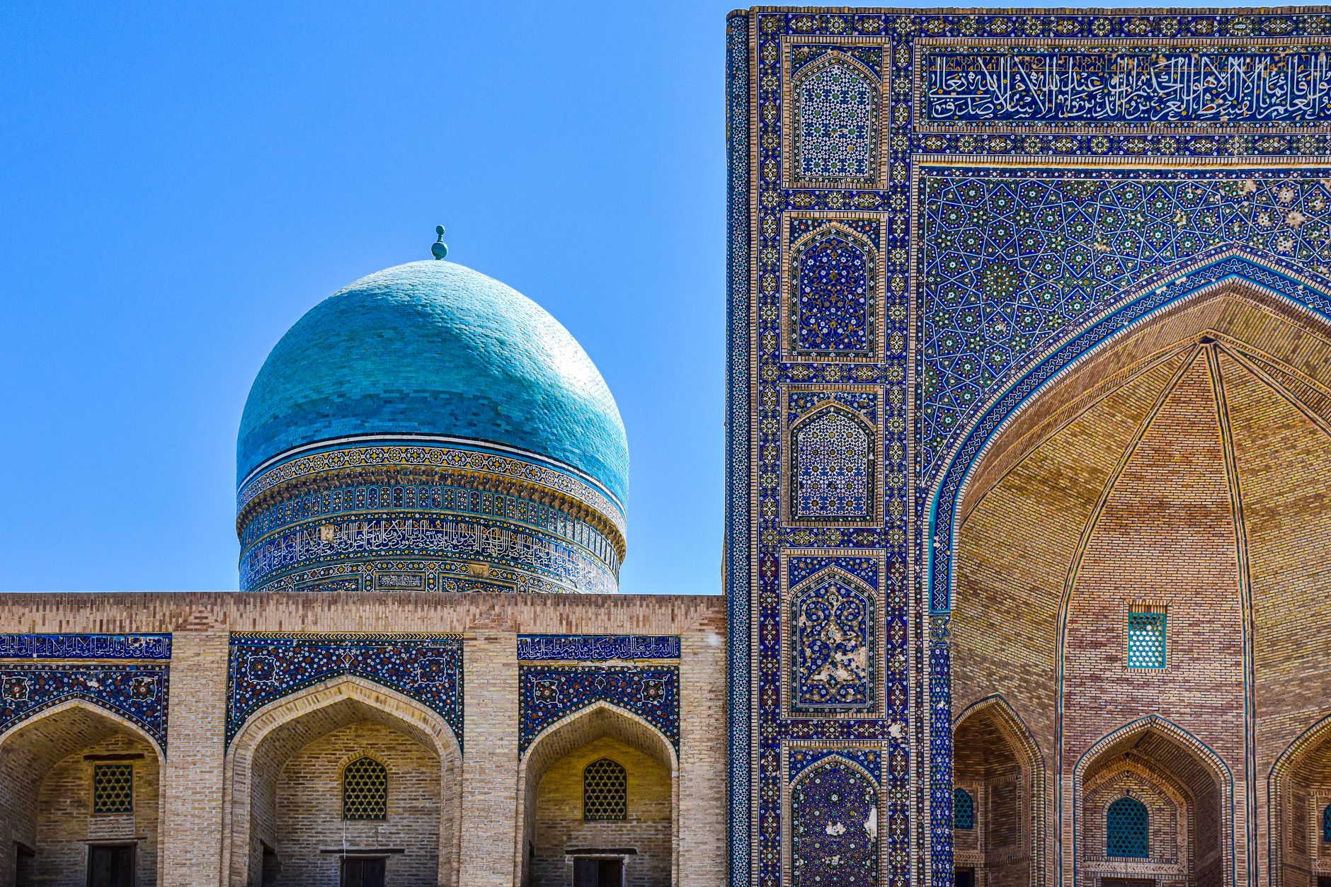 Silk Road — Uzbekistan, Uzbekistan