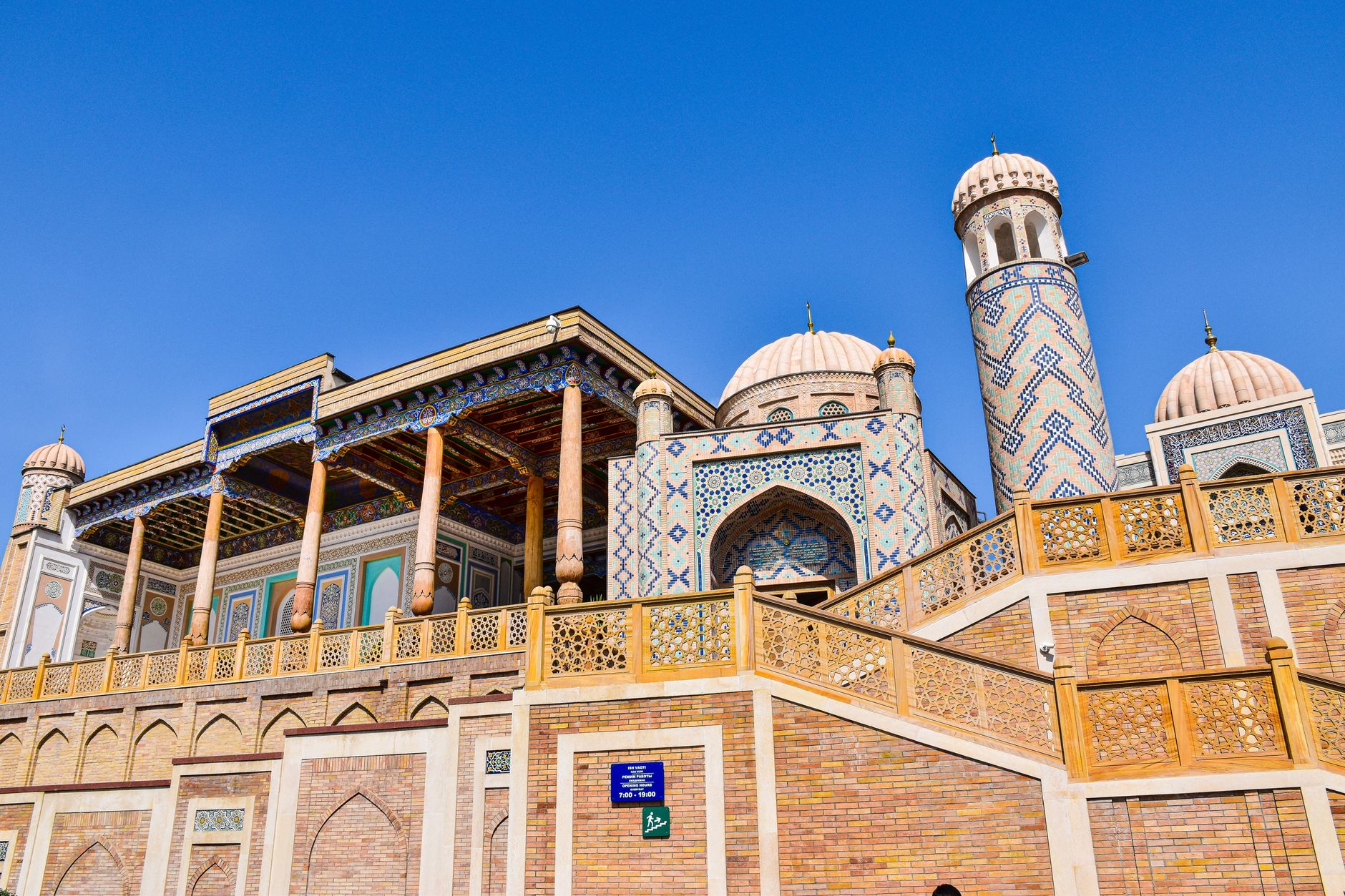 Popular sights in Kashgar Landmarks in Kashgar