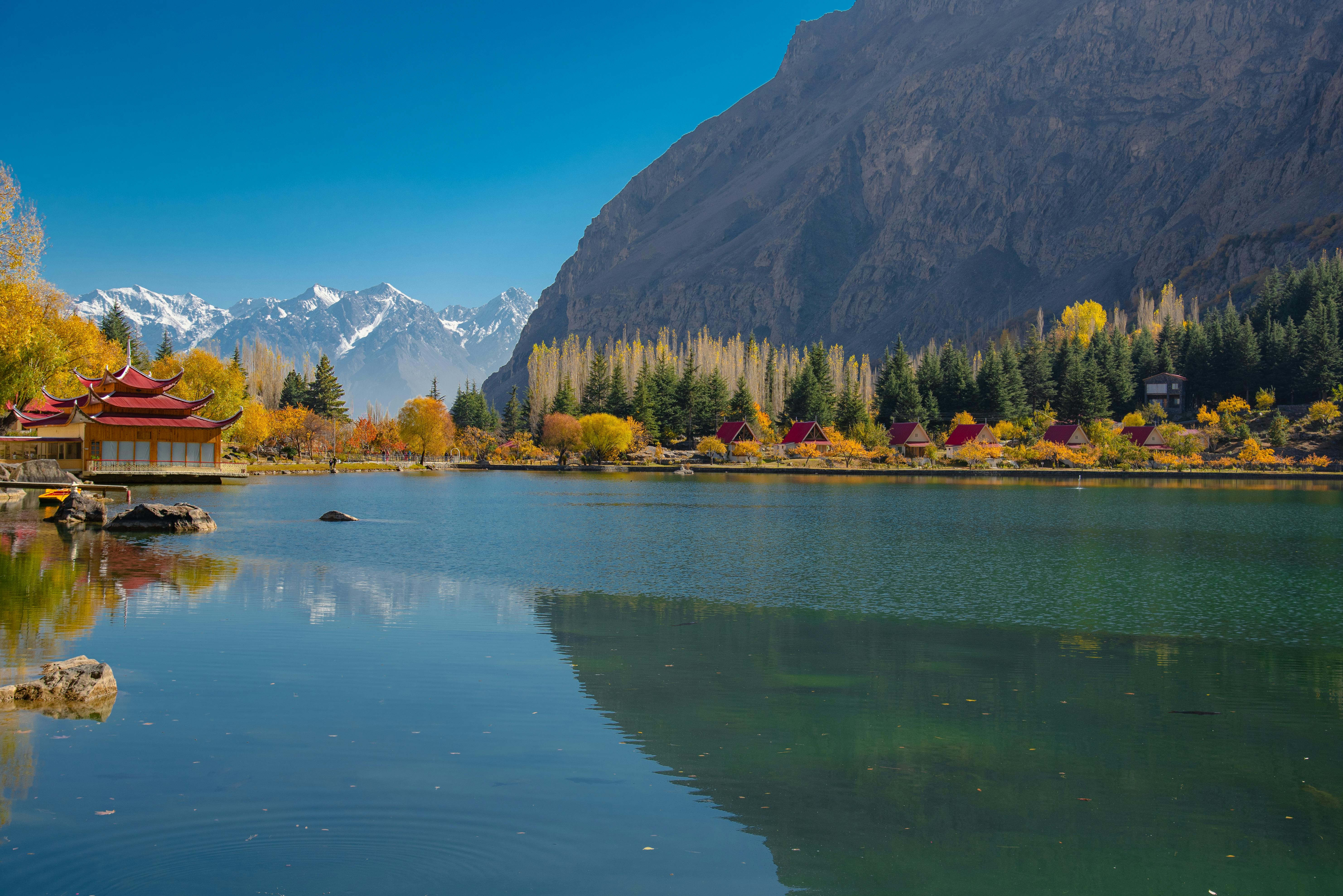 Skardu