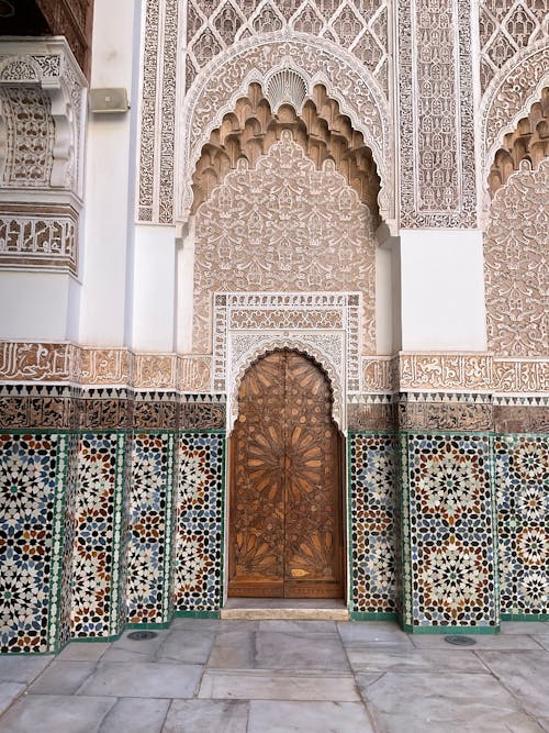 View of Entrance to a Mosque with Mosaics on the Walls 