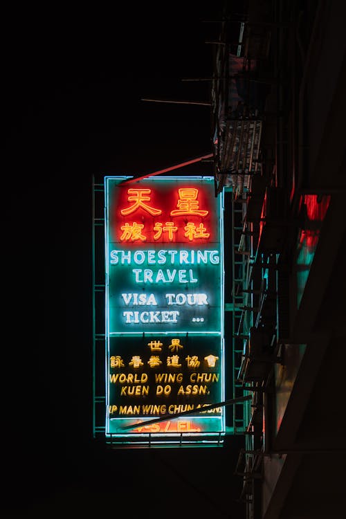 Neon Advertisement at Night