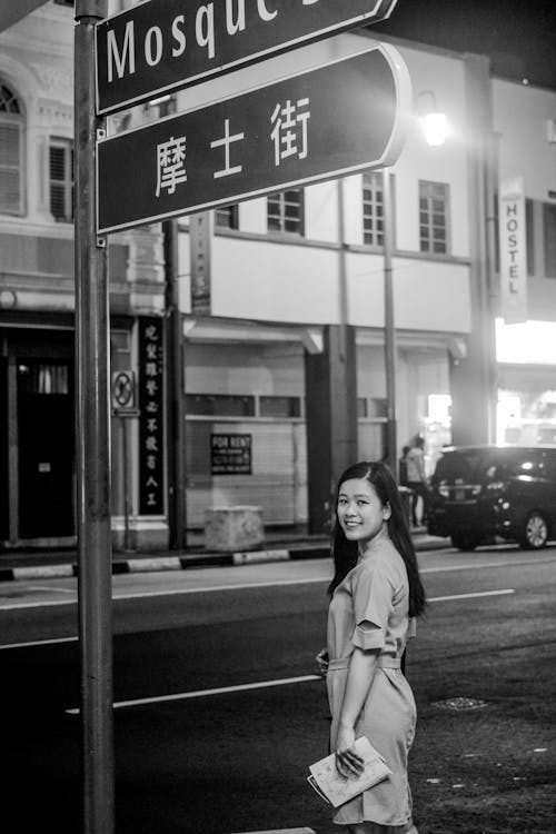 Ilmainen kuvapankkikuva tunnisteilla aasialainen nainen, hymyily, katu