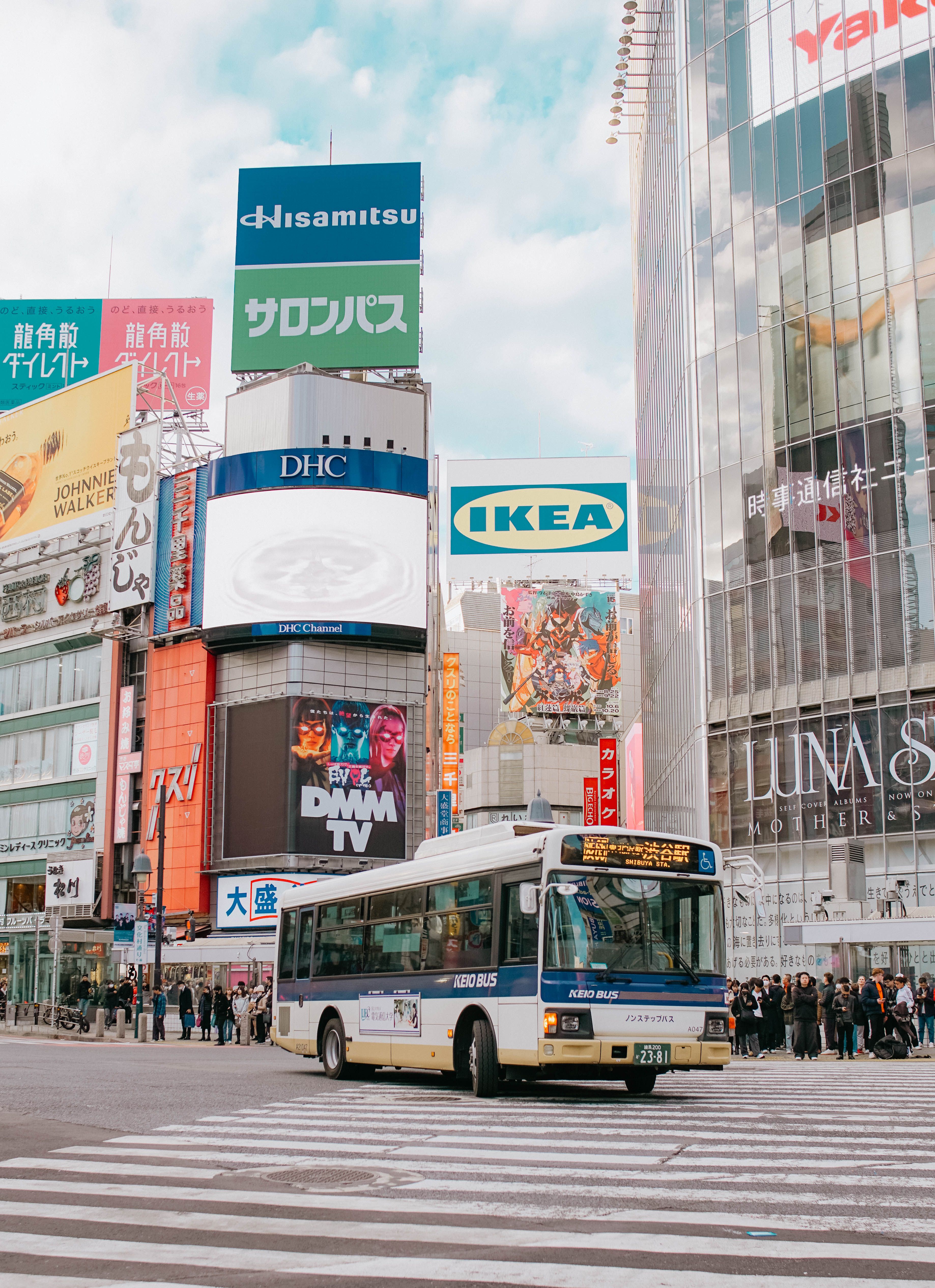 東京・渋谷スクランブル交差点のヘッダー画像