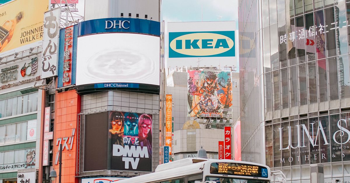 東京・渋谷スクランブル交差点のヘッダー画像