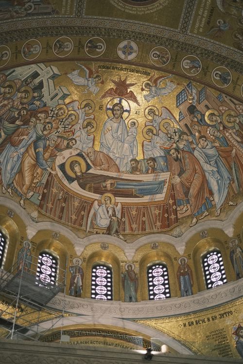 Free A detailed view of a Byzantine fresco depicting religious figures in Saint Sava Cathedral, Belgrade. Stock Photo