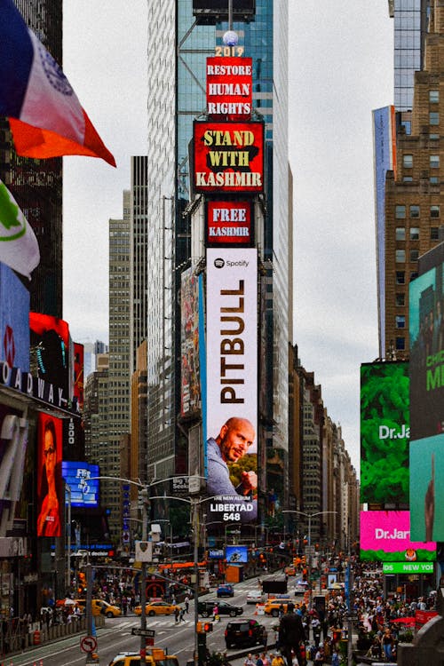 Δωρεάν στοκ φωτογραφιών με nyc, times square, αστικός