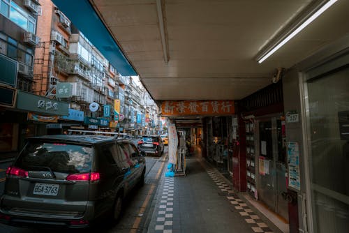 Cars on a City Street 