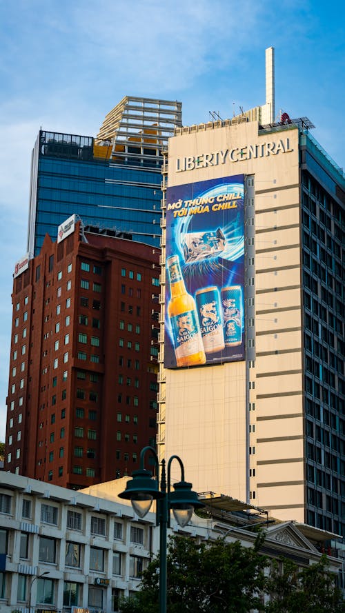 View of Modern Skyscrapers in City 