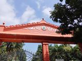The red gate of Sri Chamarajendra Park