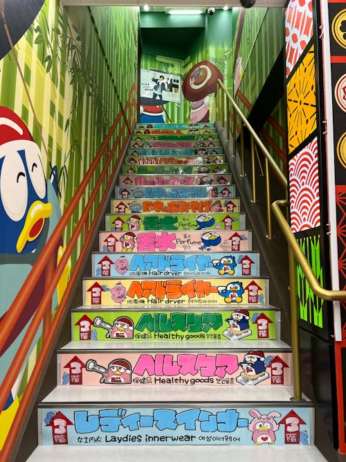 kyoto, merdivenler, shotoniphone içeren Ücretsiz stok fotoğraf
