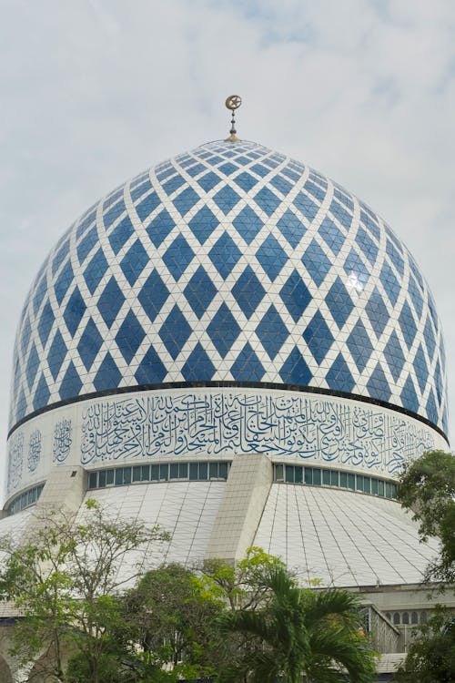 Dome of Sultan Salahuddin Abdul Aziz Mosque